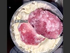 -兵立王鲜果茶·奶茶(马家巷一店)
