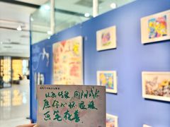 -中粮·祥云小镇