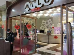 -米乐星世界KTV(汇智国际商业中心店)