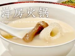 招牌松茸清汤底-洋房火锅(新天地店)