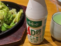 -伊喜饺子·烤鸭(五道口学院路店)