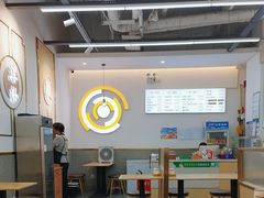 大堂-河洛王三米皮(泉舜购物中心店)