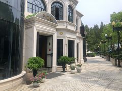 -子福慧(虹桥店)