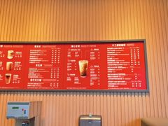 -星巴克(北京新辰里亚运村店)