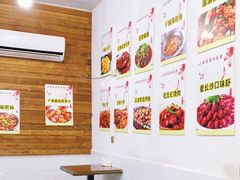 -小球滚滚湘菜馆·烤鱼·口味虾(太平街店)