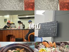 -容里煲仔饭(利丰北路店)