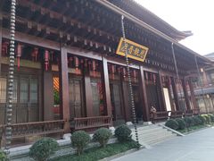 -香积寺