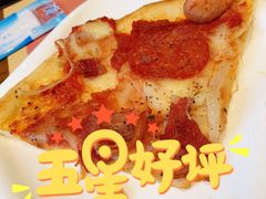 安妮披萨-安妮意大利餐厅(国贸店)