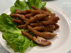 卤鸡爪-和记小菜(东方店)