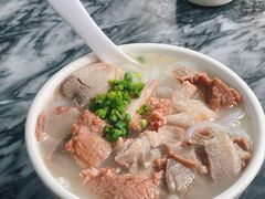 -三鄉濑粉·铭珠粥粉