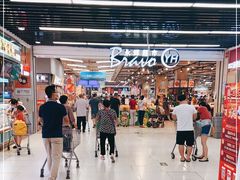 -永辉超市(鲁谷店)