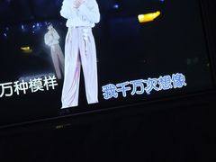 -INLOVE KTV(西溪印象城店)
