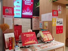 菜单-和合谷(新辰里亚运村店)