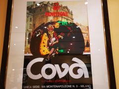 门面-COVA(新天地Xintiandi店)