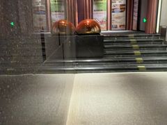 -漫·汤泉