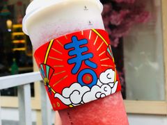 -LELECHA乐乐茶(新街口大洋店)