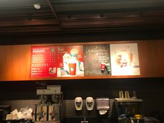 -星巴克臻选(苏州汇豪店)