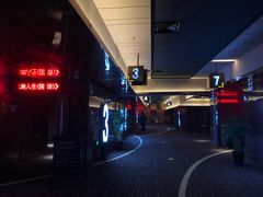 放映厅-万达影城(江桥万达广场IMAX店)