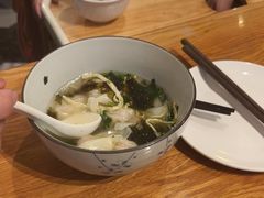 -花悦豆香