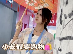 -新华百货商城（新街口物美）-停车场