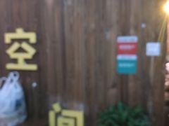 -千古迷阵密室逃脱·剧本推理(成都旗舰店)