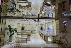 点击看大图 -珂兰钻石(美美2购物中心店)