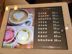 菜单-福禧酒窖·中餐厅 (万柳店)