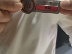-海底捞火锅(吾悦国际广场店)