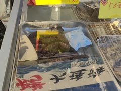 -中国农业博物馆