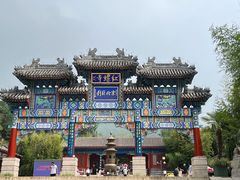 -红螺寺