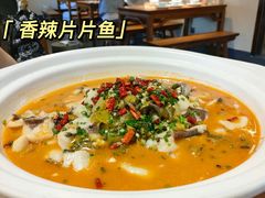 -耕渔小院·湖南鱼鲜(望城店)
