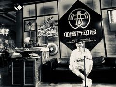 -长藤鬼校(龙翔店)