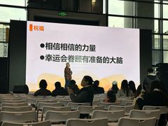 -南宁国际会展中心(会展东博文化旅游区)