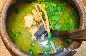 Green Bamboo Special Chicken Soup