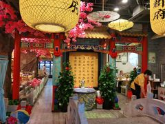 -江南郡府(天宝路店)