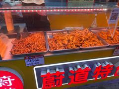 -老李村脂渣(团岛农贸市场店)