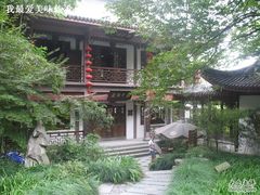 IMG_0040-十八棵（老龙井）御茶园(老龙井店)