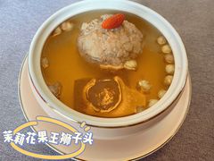 -长安酒肆(曲江店)