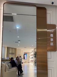 -广州美莱医疗美容医院