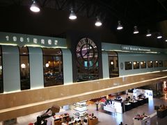 -1981牛排西餐厅(海信店)