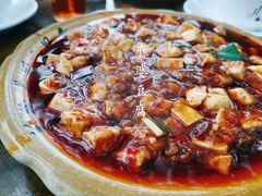 麻婆豆腐-青城甲(青城山店)