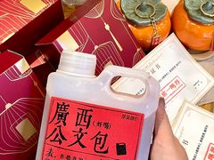 -萃茶师(琅西店)