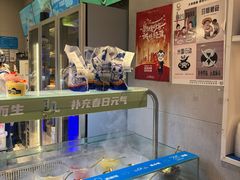 -溪边姑娘·拉丝酸奶水果捞(春熙路店)