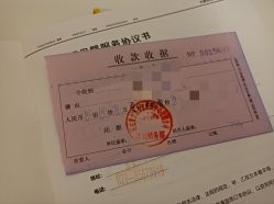 -金月汇月子会所(常宁宫生态店)