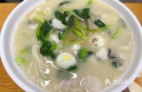 Black Fish Soup with Rice
