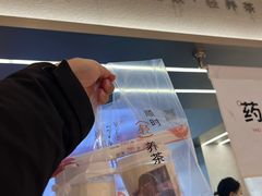 -炖物24章·顺时轻养茶(黄龙店)