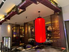 -山葵家·创意料理(宁波来福士店)