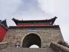 -泰山风景名胜区