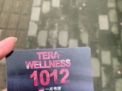 -一兆韦德健身(浦东万达会所)