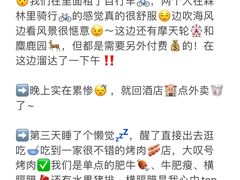 -巧克力渔家.小船海鲜家常菜(万平口店)